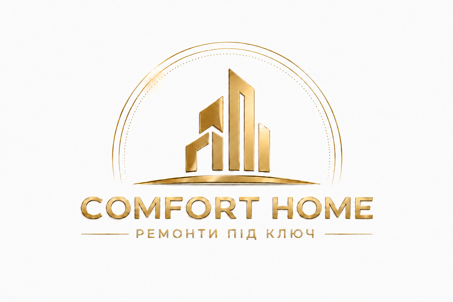 Comfort Home — ремонти під ключ